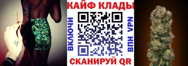 Виды наркоты Усинск МАРИХУАНА  АМФ  Гашиш  Меф мяу мяу 