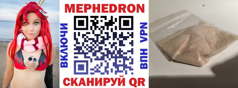 КЕТАМИН Усинск