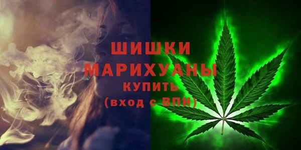 кокаин колумбия Волосово