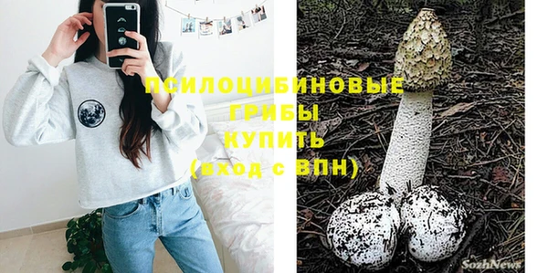 марки nbome Володарск