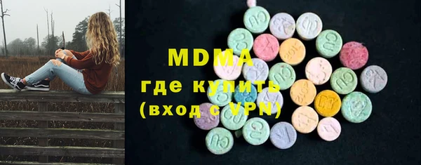 марки nbome Володарск