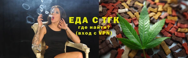 марки nbome Володарск