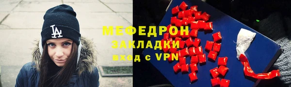 кокаин колумбия Волосово
