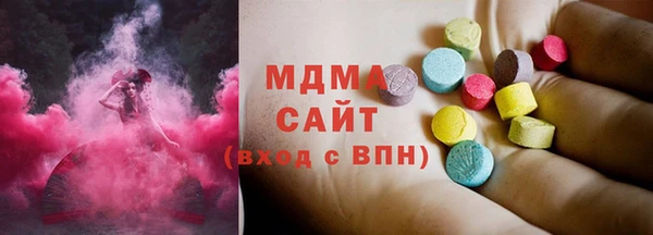 марки nbome Володарск