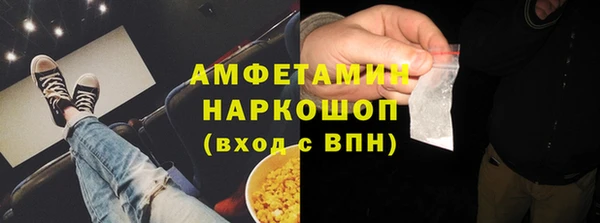 кокаин колумбия Волосово