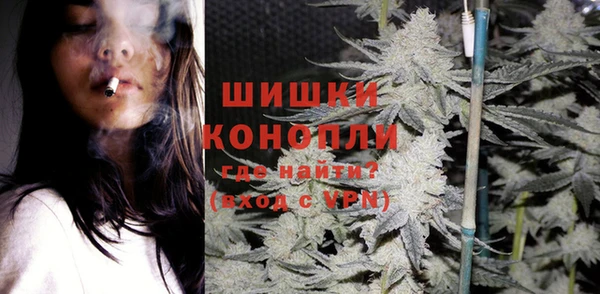 кокаин колумбия Волосово