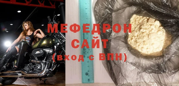 кокаин колумбия Волосово