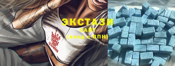 кокаин колумбия Волосово