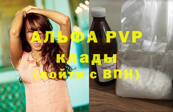кокаин колумбия Волосово
