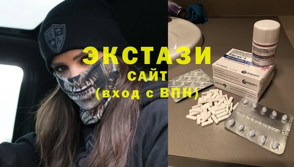 кокаин колумбия Волосово