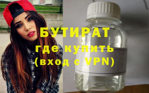 кристаллы Приозерск