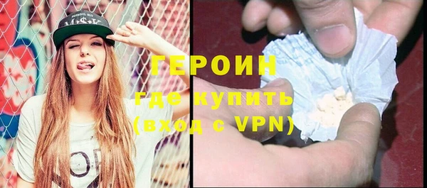 твердый Протвино