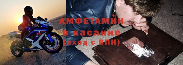 твердый Протвино