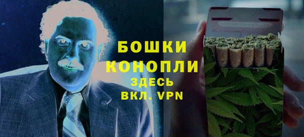 кокаин колумбия Волосово