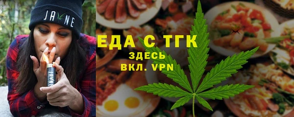 бутик Пролетарск