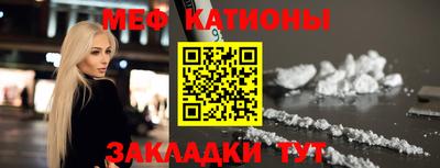 кокаин VHQ Чебоксары