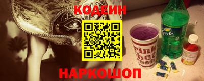 героин Чапаевск