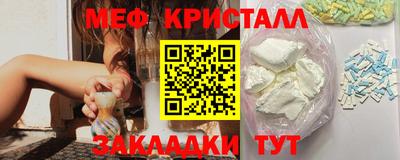 кокаин VHQ Чебоксары
