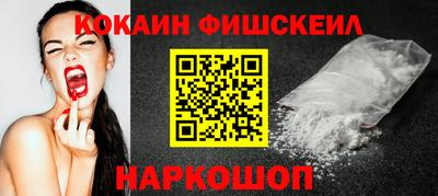 прущий лед Чебаркуль