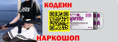 прущий лед Чебаркуль