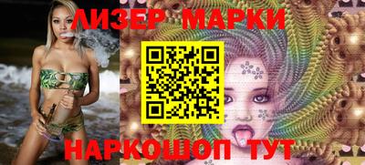 прущий лед Чебаркуль