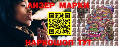 прущий лед Чебаркуль