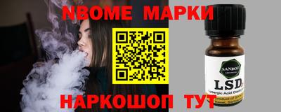 кокаин VHQ Чебоксары