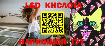 героин Чапаевск