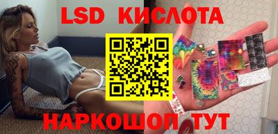 героин Чапаевск