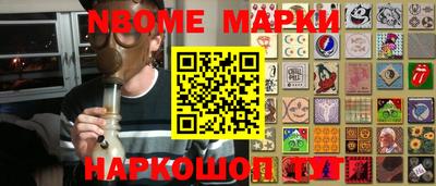 кокаин VHQ Чебоксары