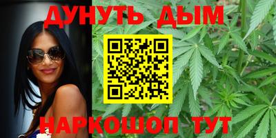 прущий лед Чебаркуль
