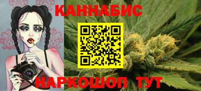 прущий лед Чебаркуль