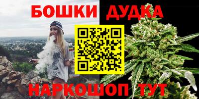 прущий лед Чебаркуль