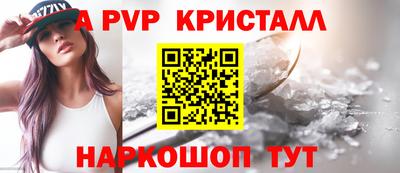 прущий лед Чебаркуль