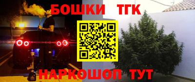 кокаин VHQ Чебоксары