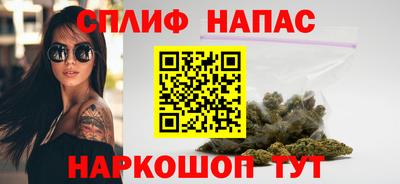 кокаин VHQ Чебоксары