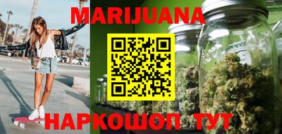 прущий лед Чебаркуль