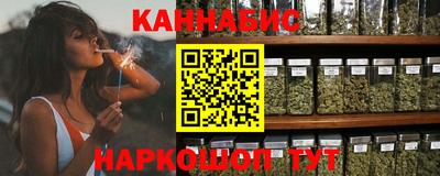 кокаин VHQ Чебоксары