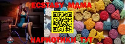 героин Чапаевск