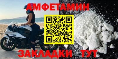 героин Чапаевск
