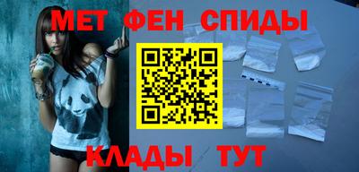 кокаин VHQ Чебоксары