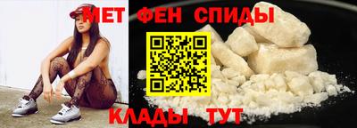 кокаин VHQ Чебоксары