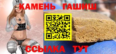 кокаин VHQ Чебоксары