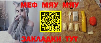 кокаин VHQ Чебоксары