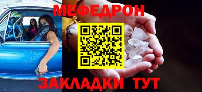 героин Чапаевск