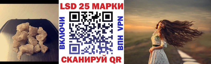 ЛСД экстази ecstasy  нарко площадка телеграм  Усинск 