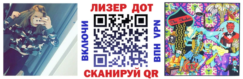 Марки NBOMe 1,5мг kraken зеркало Усинск