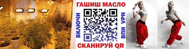 Дистиллят ТГК Wax  продажа наркотиков  Усинск 