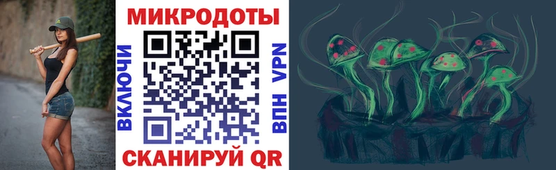 Псилоцибиновые грибы Cubensis  дарнет шоп  Усинск 