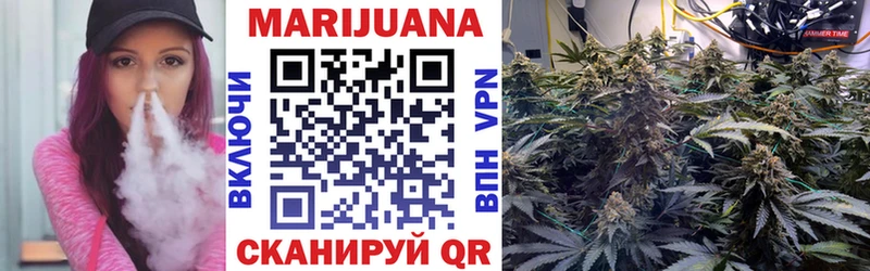 даркнет сайт  Усинск  мега маркетплейс  Марихуана SATIVA & INDICA 